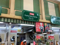 -班赞海鲜市场