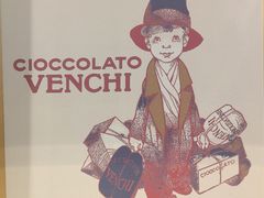 -VENCHI 闻绮(北京国贸商城店)