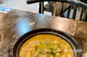 Braised Spare Ribs with Taro