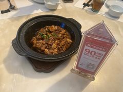 -港丽餐厅(高德置地店)