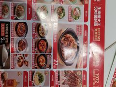 -李先生牛肉面大王(广渠门内店)