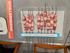 -冰城串说·羊肉串烧烤(哈西大街店)
