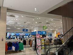 -BIGOFFS 超级折扣(仁恒伊势丹店)