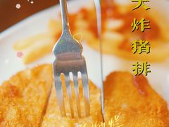 -德大西餐社(云南南路店)