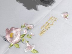 -花城苑广府菜(侨鑫店)
