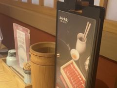 -大和食乐·鲜和牛酸汤火锅(环宇荟店)