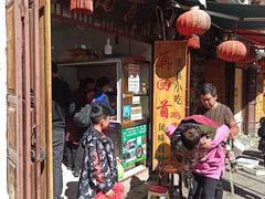 门面-再回首鸡肉米线(人民路一店)