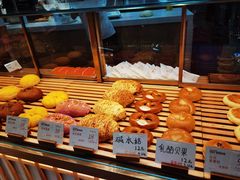 -木子木水日式烫面包(世界城光谷店)