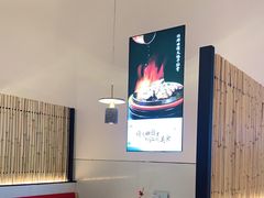 -蜜桃餐厅·伴山(绿宝广场店)