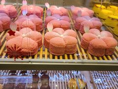 -好利来(乐堤港店)