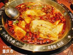 -受气牛肉·重庆耙牛肉(南坪总店)