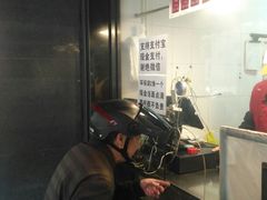 -吴山烤禽 (吴山路店)