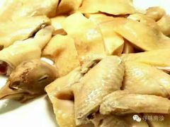 白切荔枝鸡-茗荔园农庄(大涌店)