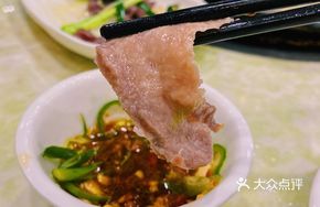 Beef Tongue Pit