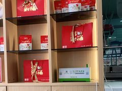 -嘉和一品(新辰天地大兴南区店)
