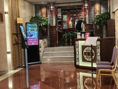 -中国大酒店·食街