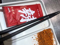 -白玉·朝鲜族烤串(南山店)