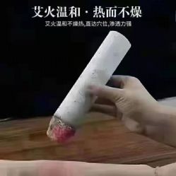 -升艾堂亚健康调理中心