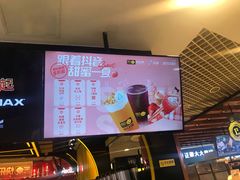 -快乐柠檬happylemon(日月光店)