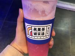 -果呀呀(国金街店)