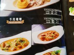 -Masala Curry and BBQ·玛莎拉巴基斯坦美食(金水万达店)