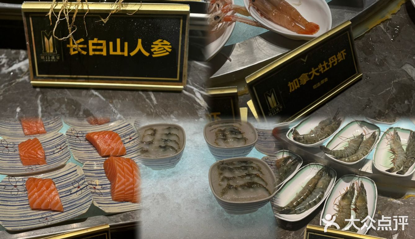 北京|教你吃海鲜自助天花板怎么回本🦞