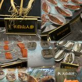 北京|教你吃海鲜自助天花板怎么回本🦞