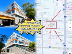 -玉林生活广场