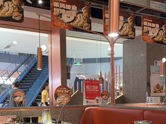 -新辣道鱼火锅(领展购物广场·中关村店)
