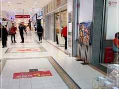 -家乐福(川沙店)