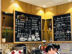 菜单-TOUCH泰奇(祝桥振兴街店)