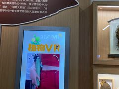 -浙江省科技馆