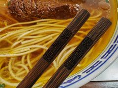 -永丰面馆(汉口路店)