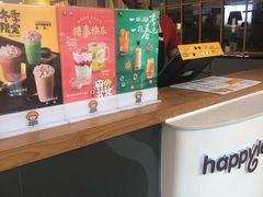 -快乐柠檬happylemon(福州仓山万达店)
