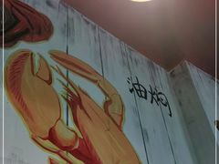 -龙虾风暴(松江店)