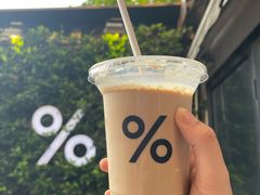 -% Arabica阿拉比卡咖啡(武康路店)