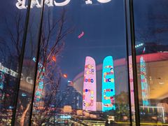 -Ministry of Crab•MOC(交子大道店)