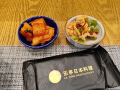 -乐亭日本料理(彩虹本店)