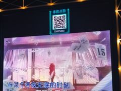 -魅KTV·AI辅唱(簋街店)