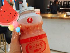 -舍予茶(桂林路店)