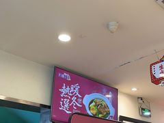 -东方饺子王(和平里店)