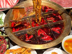 -长嘉·河图火锅(长嘉汇江景旗舰店)