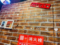 -年轮烧烤·羊蝎子·烤鱼(星湖街店)