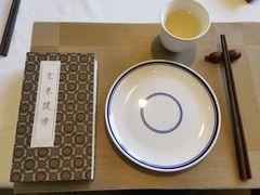-之参餐厅(前门大街店)