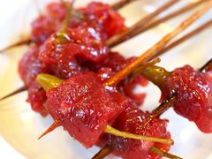-三番火辣串串香(总店)