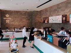 -星巴克臻选(深圳卓悦中心店)