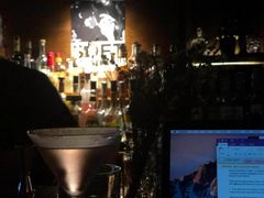 -Whisper Bar 