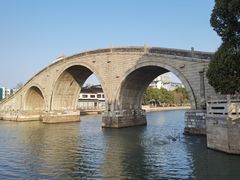 -相门城墙文化休闲景区