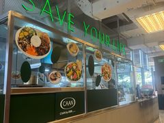 -OUR Bakery(三里屯太古里店)