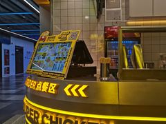 -超级鸡车(长宁娄山关路店)